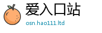2025新奥天天开好彩开奖结果靠新门内部资料免费提供大全(最新章节)